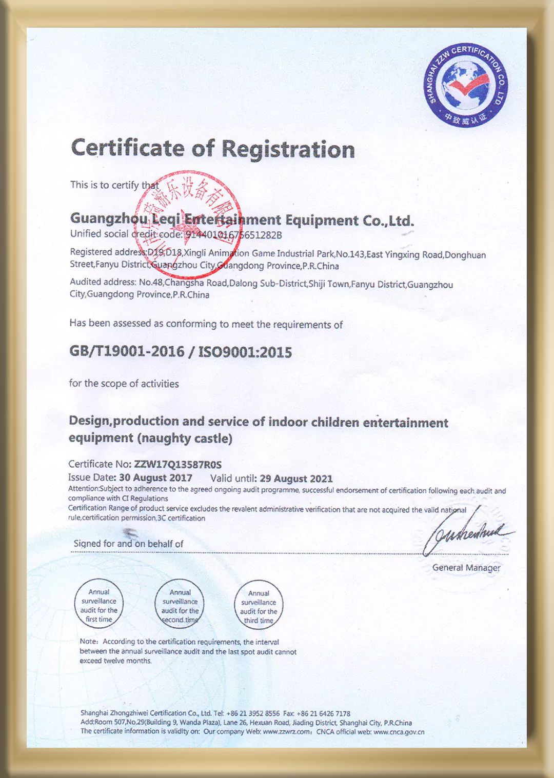 1-Certificate-1