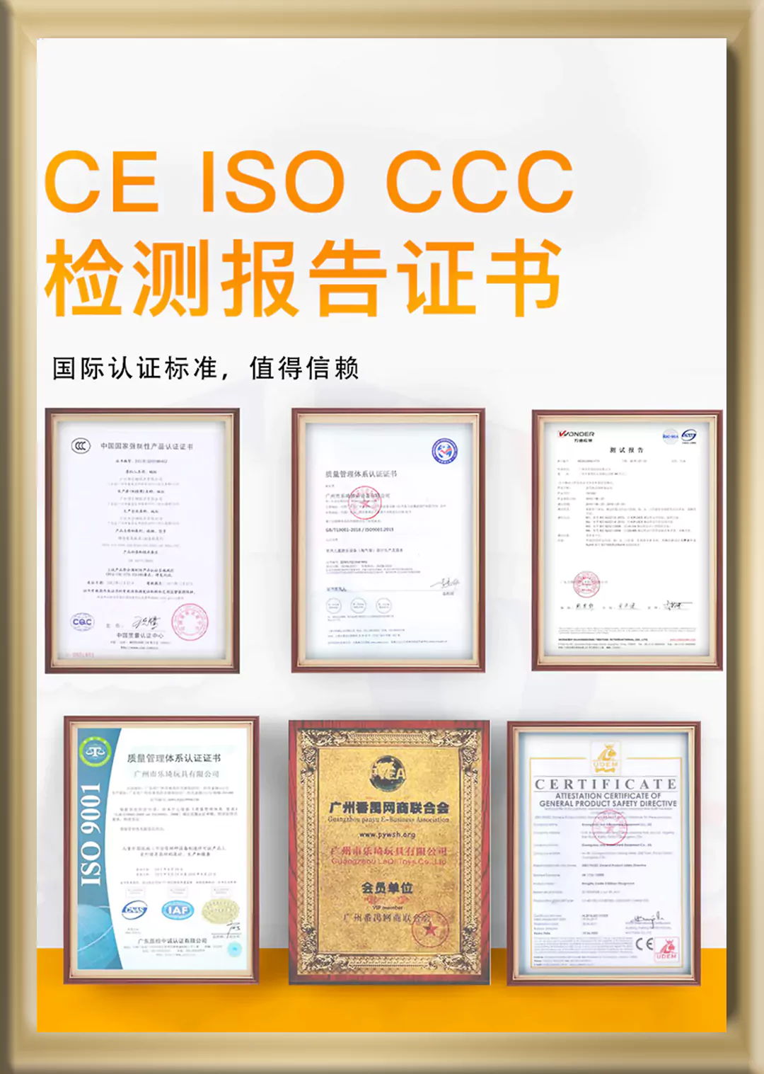 5-Certificate-1