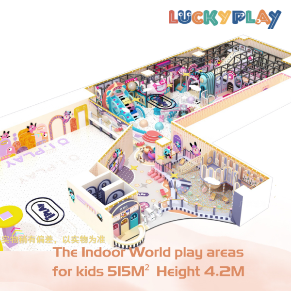 Commercial Indoor Playground Equipment