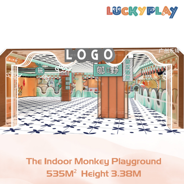 indoor playground equipment