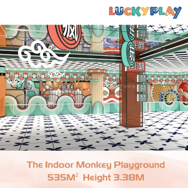 indoor playground equipment