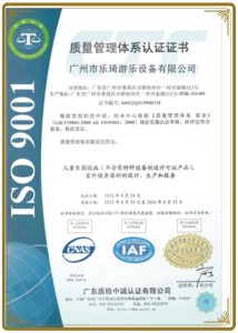 Material certification
