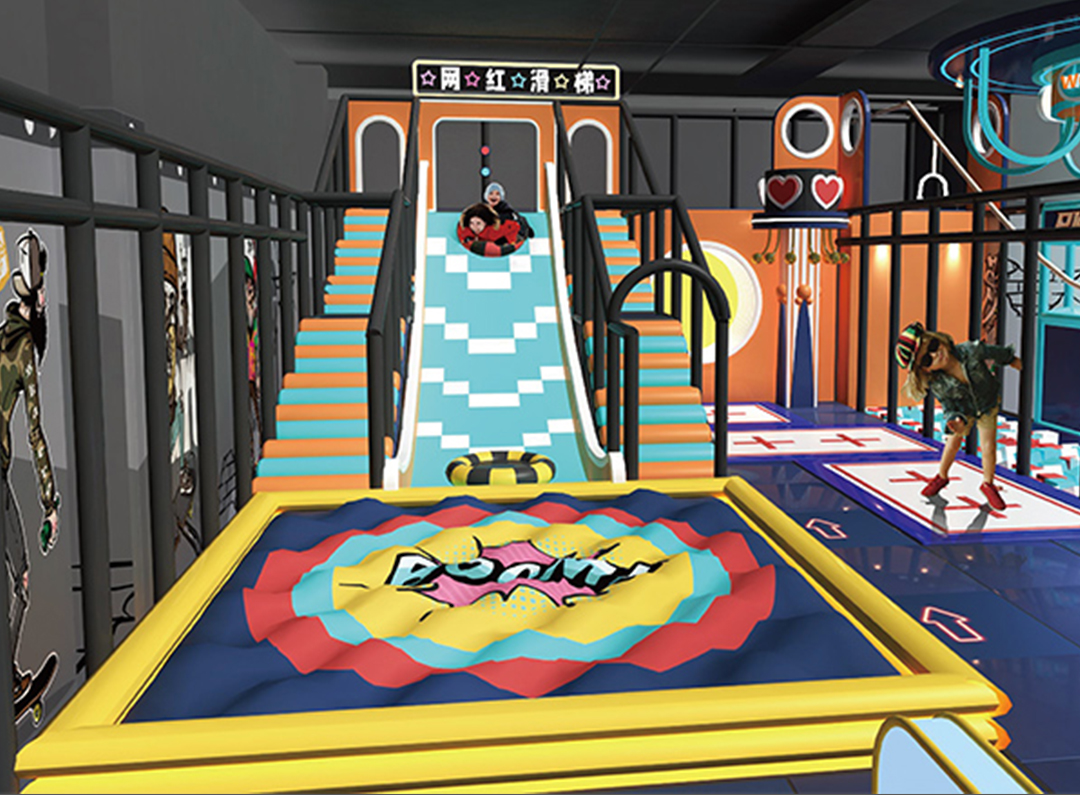 Trampoline