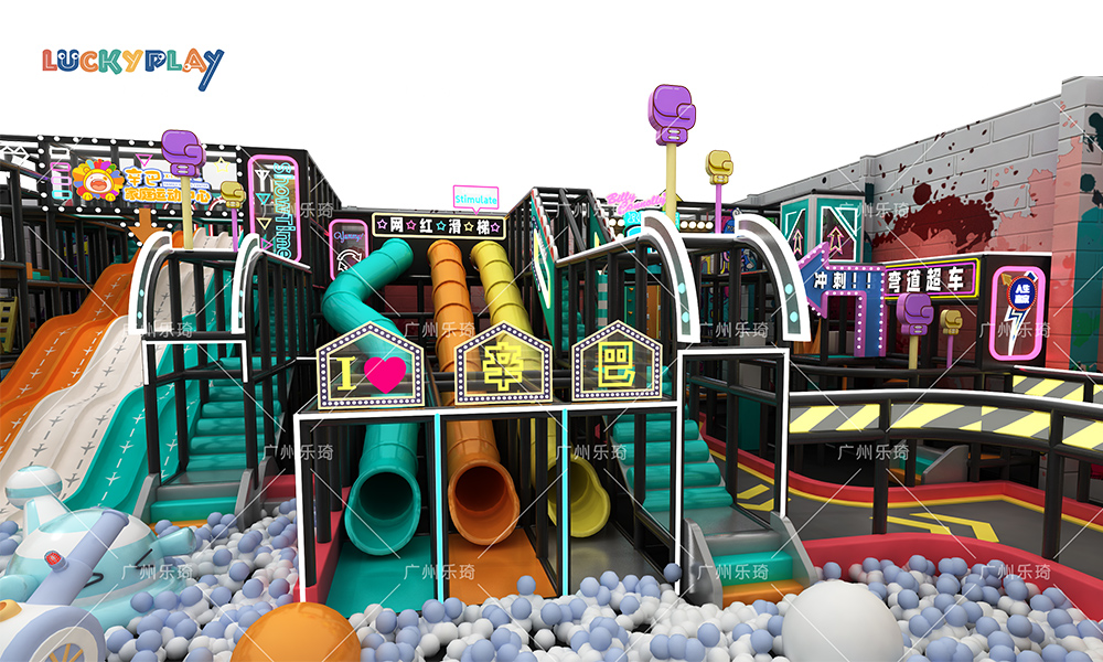 indoor playground picture