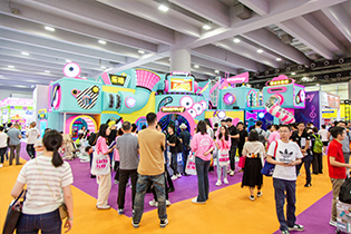 展会22