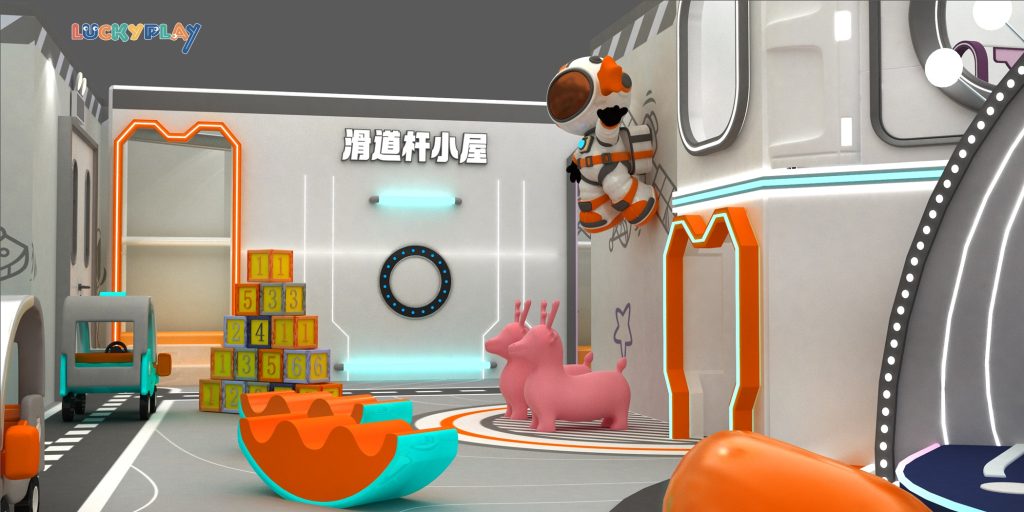 indoor playground