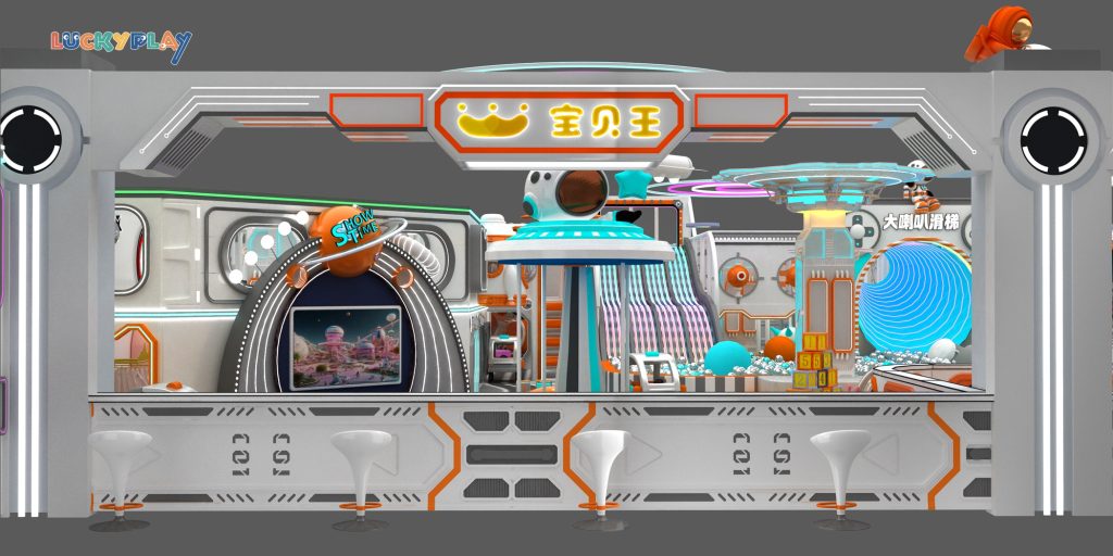 indoor playground