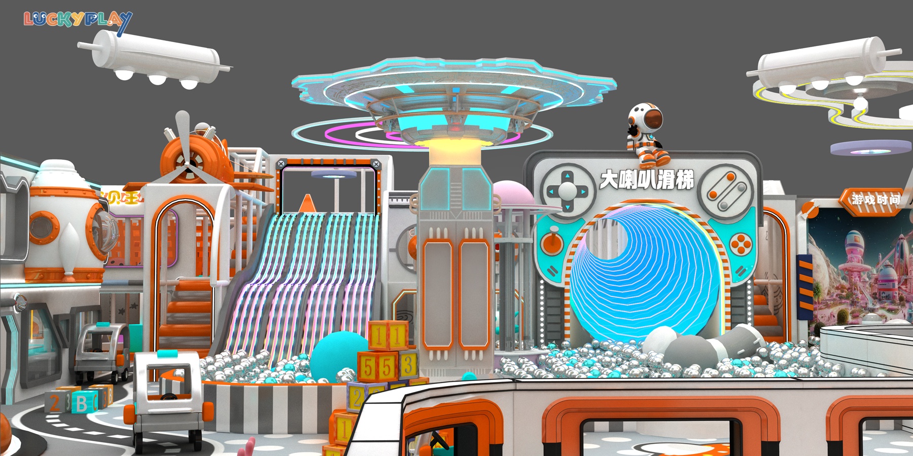 indoor playground