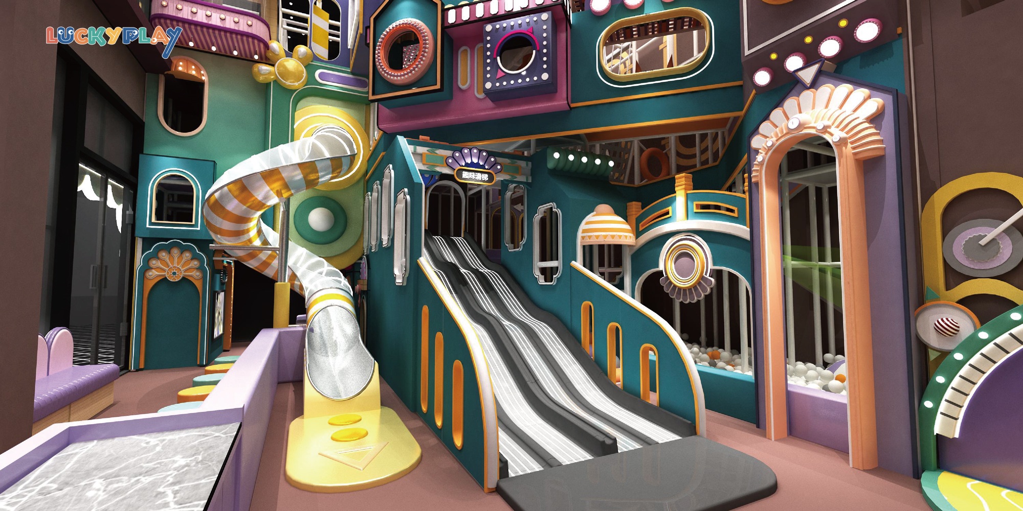 indoor playground