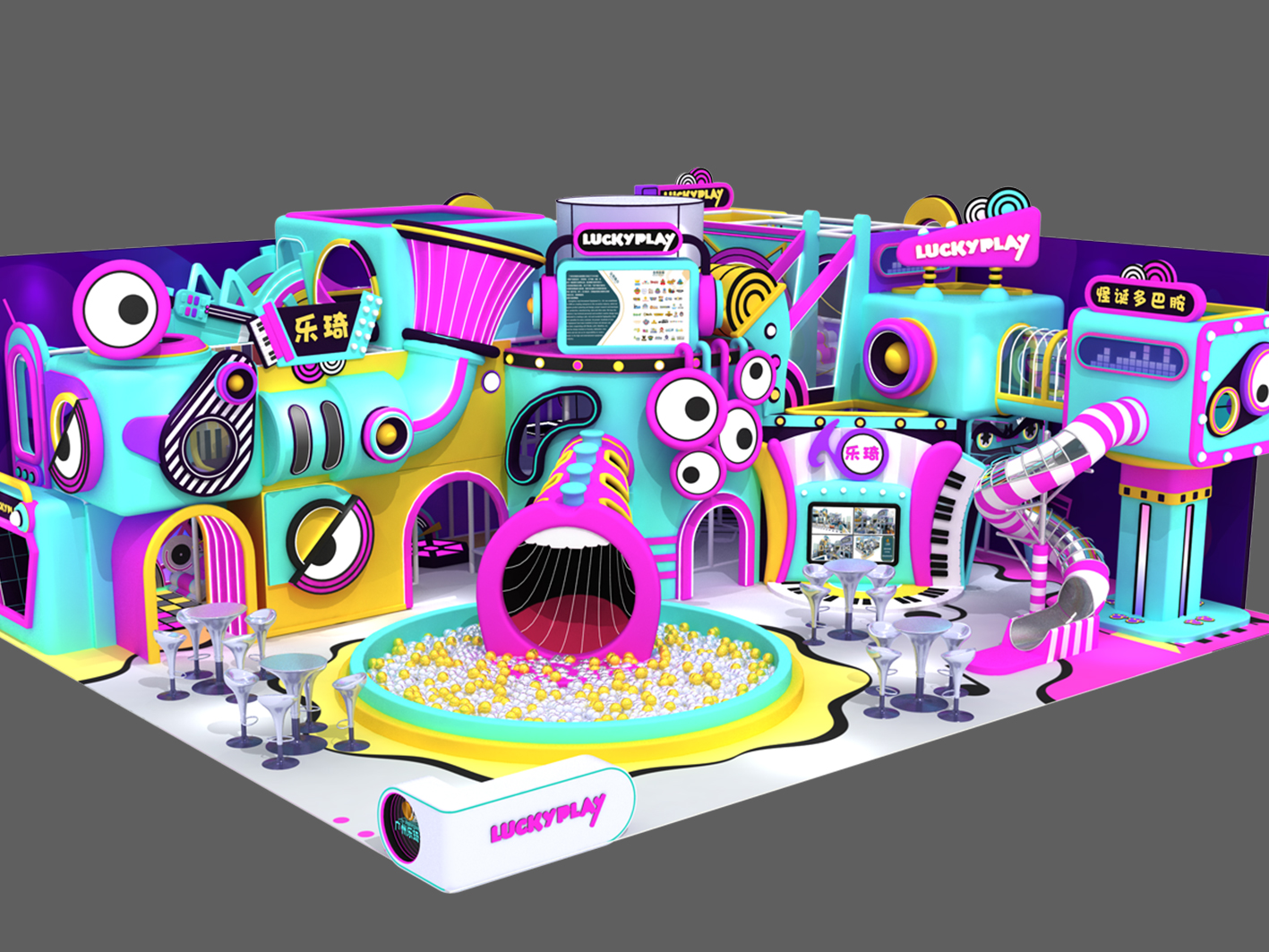 children indoor playground