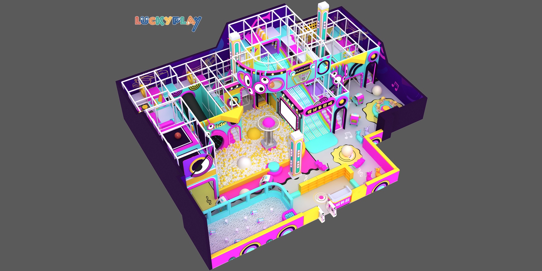 indoor kids playground