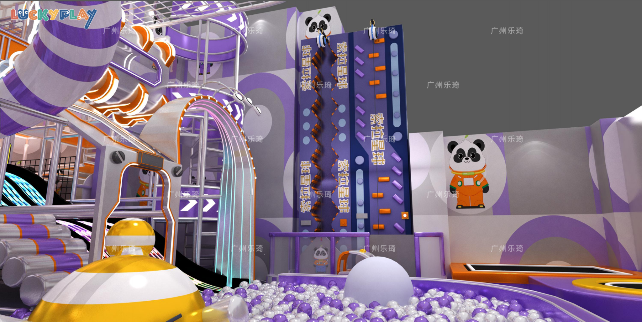 indoor playground design