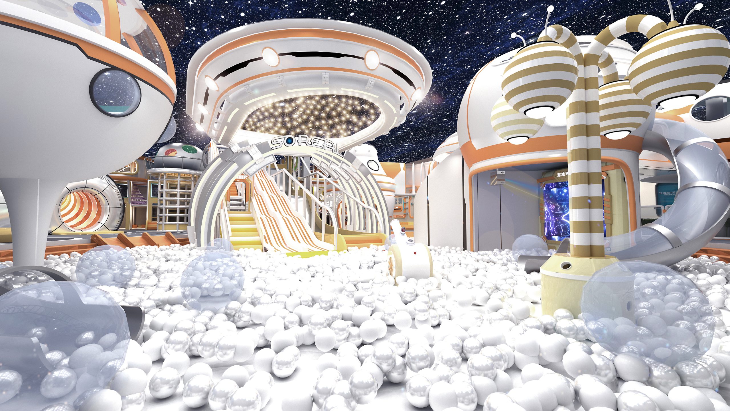 Metaverse Indoor Playgorund Picture