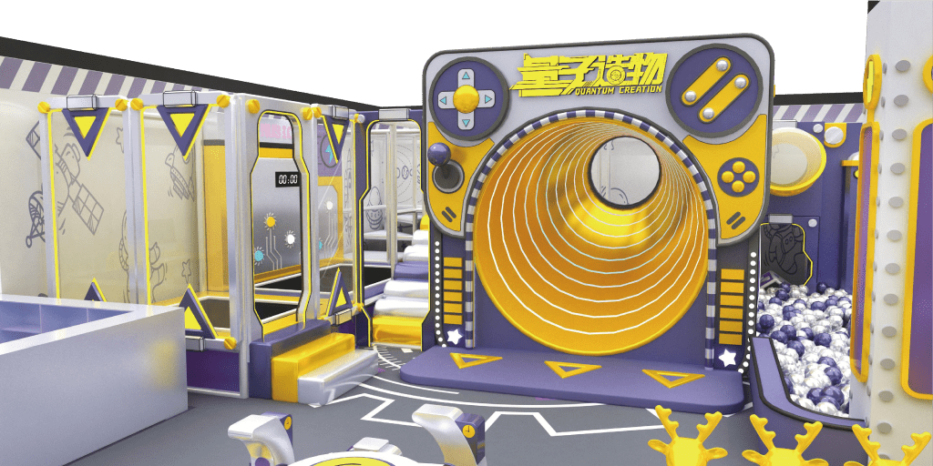 Design drawing of quantum theme indoor playground