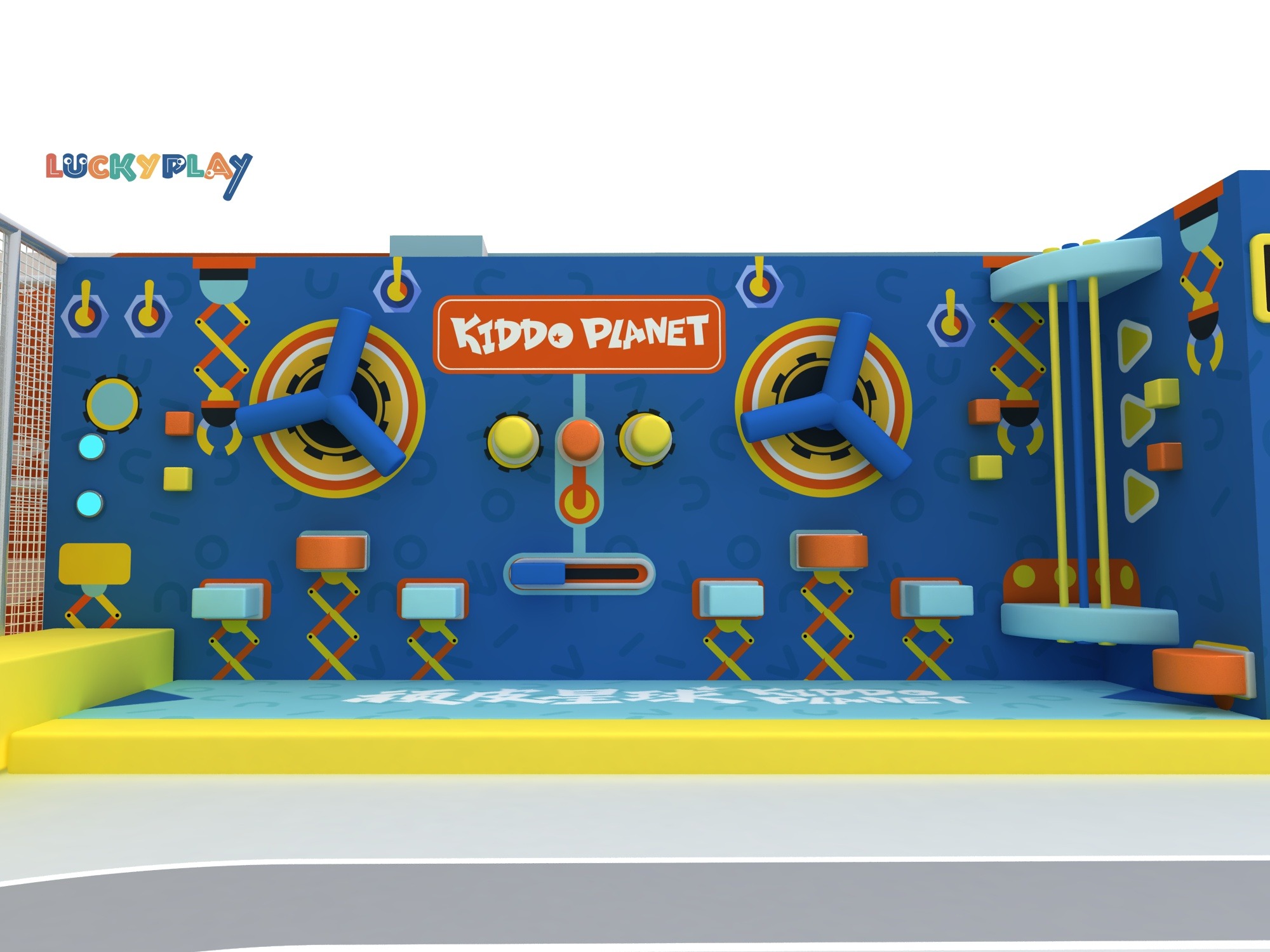 indoor challenge game zone