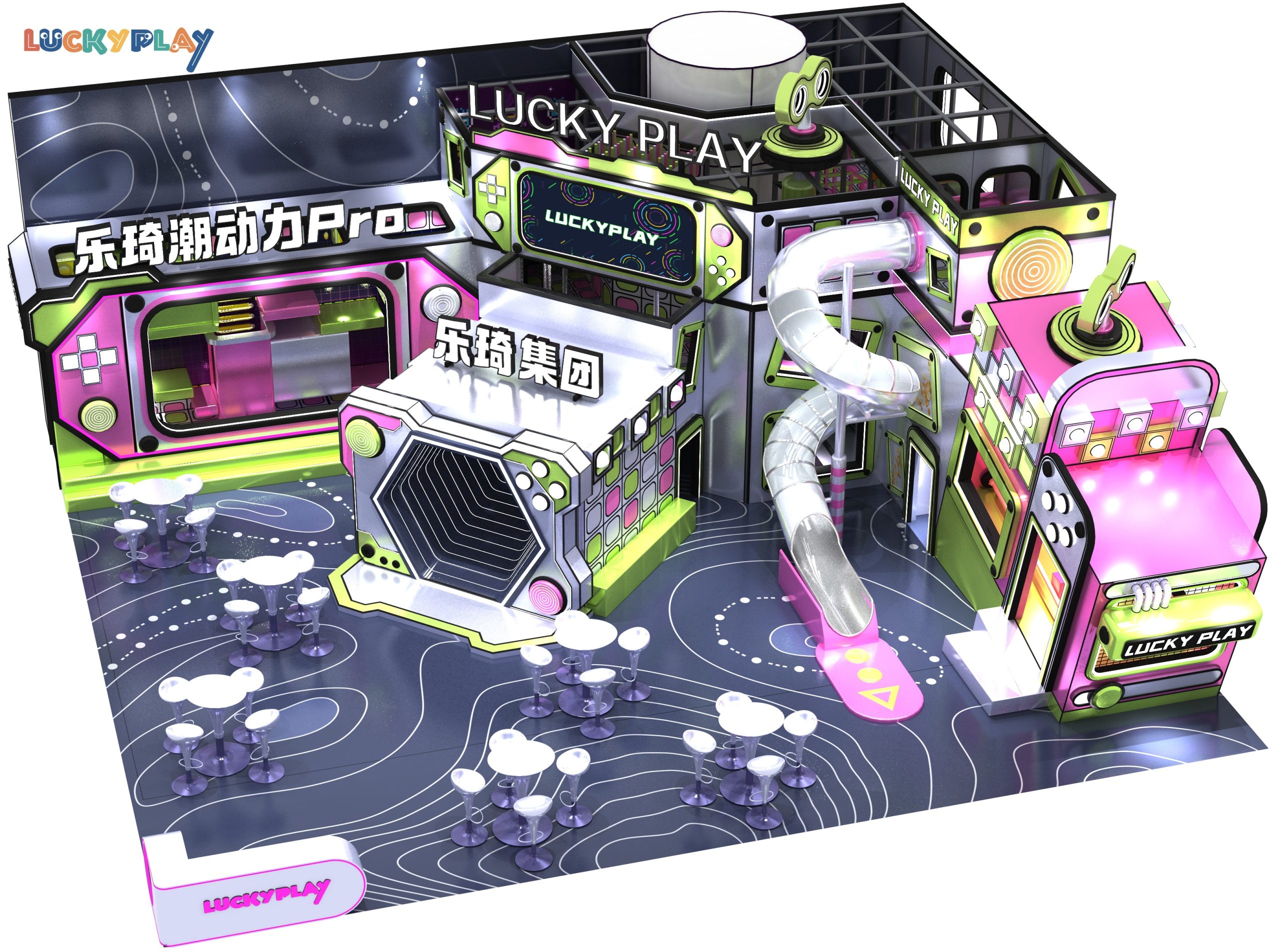 TrendPower PRO Indoor Playground Design